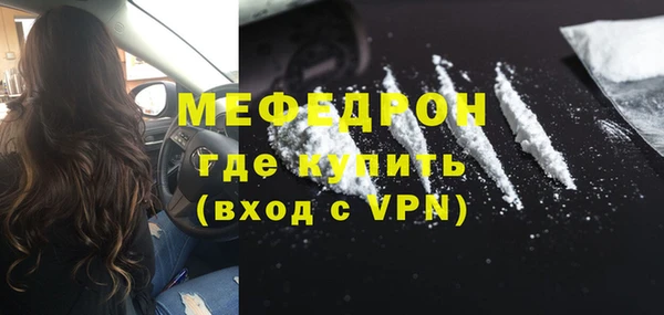 гашиш Балабаново