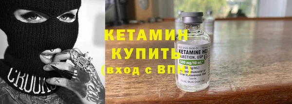 гашиш Балабаново