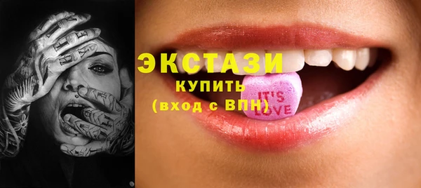 mix Балахна