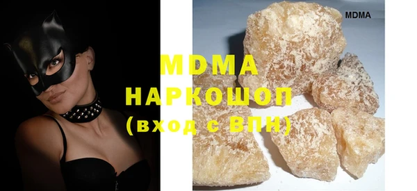 гашиш Балабаново