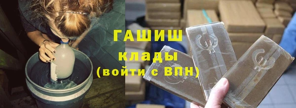 mix Балахна