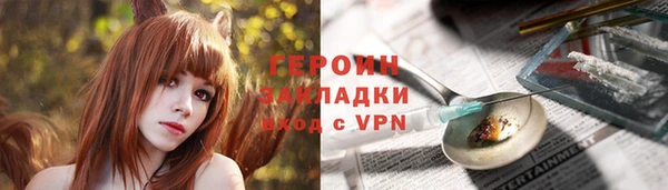 mix Балахна
