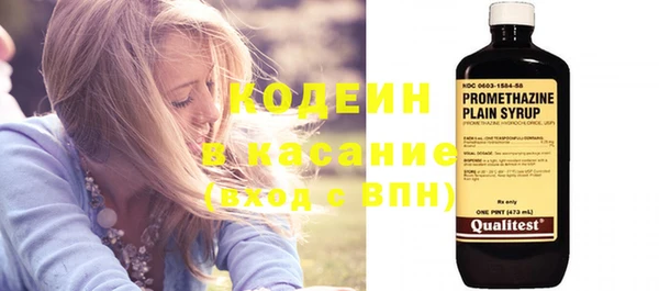 mix Балахна