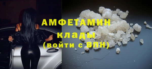 гашиш Балабаново