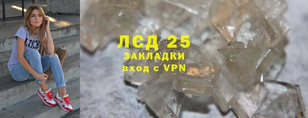 mix Балахна