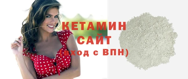 mix Балахна