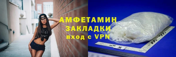 mix Балахна
