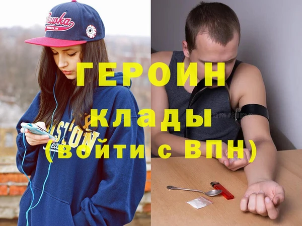 mix Балахна