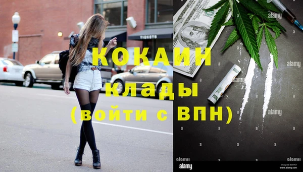 mix Балахна