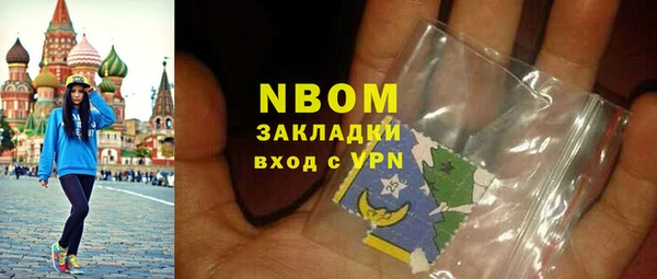 mix Балахна