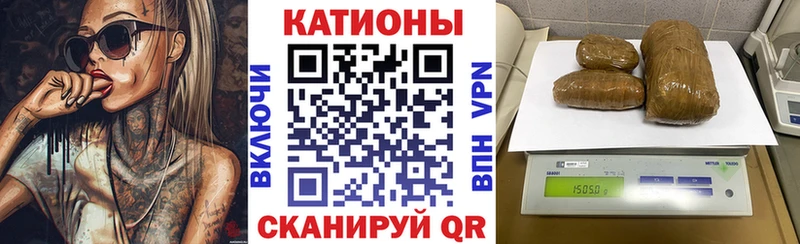 Мефедрон 4 MMC  Зима 