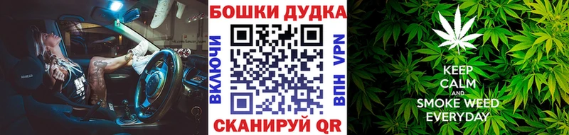 МАРИХУАНА Ganja Зима